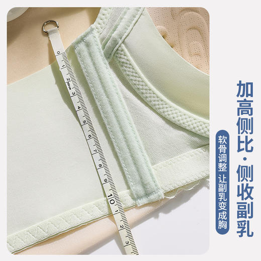 【限时秒杀39元1件】聚拢蕾丝花朵洞洞杯调整文胸-夏葵 商品图8