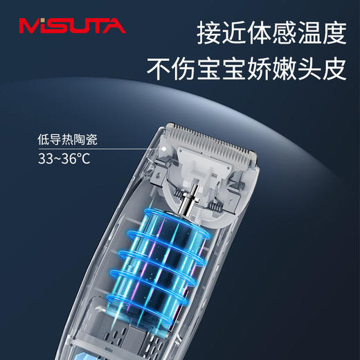 婴儿吸发理发器儿童电动理发剪电推子防水成人可用充电式 商品图1