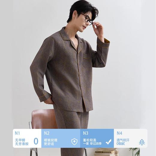 纯棉色织双层纱布简约男春秋夏季睡衣薄款长袖可外穿宽松家居服套 商品图1