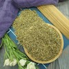 【HGSM】散称  干小茴香 商品缩略图1