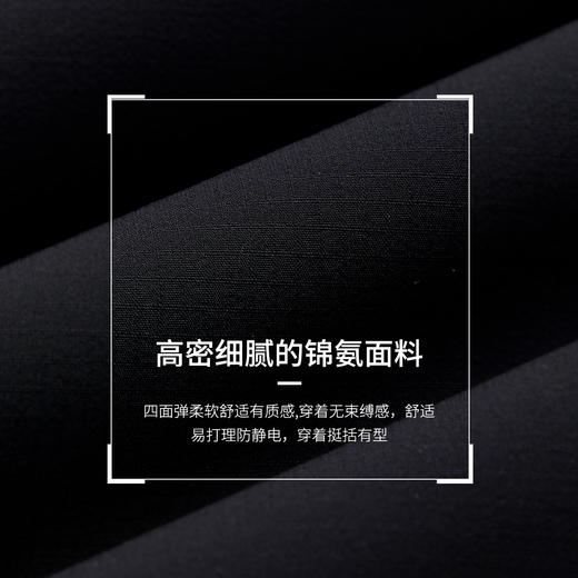 连帽行政羽绒服外套249Z0D517N[门店专款] 商品图4