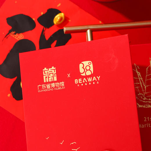 北纬纯净食品|【省博联名】海不扬波礼盒手提高端送礼优选红罐装 商品图1