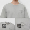 商场同款|森马emoji™联名系列短袖T恤男春纯棉上衣2026新款潮流 商品缩略图3
