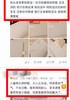 2.0新升级更宽更安心亚朵深睡儿童枕 商品缩略图12