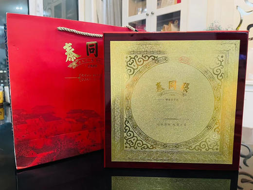 #第六年#补元气＃百年老号纯正铁皮，胶浓渣少，浓稠粘牙，贴壁崖生，200克/250克满装礼盒 商品图3