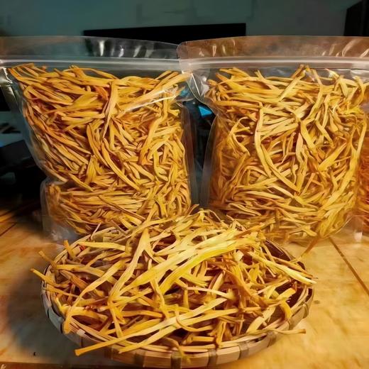 【SF】干黄花菜  农家精选无添加 商品图1