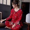 新中式国风红色家居服女纯棉睡衣春秋夏季中国红福字可外穿家居服 商品缩略图2