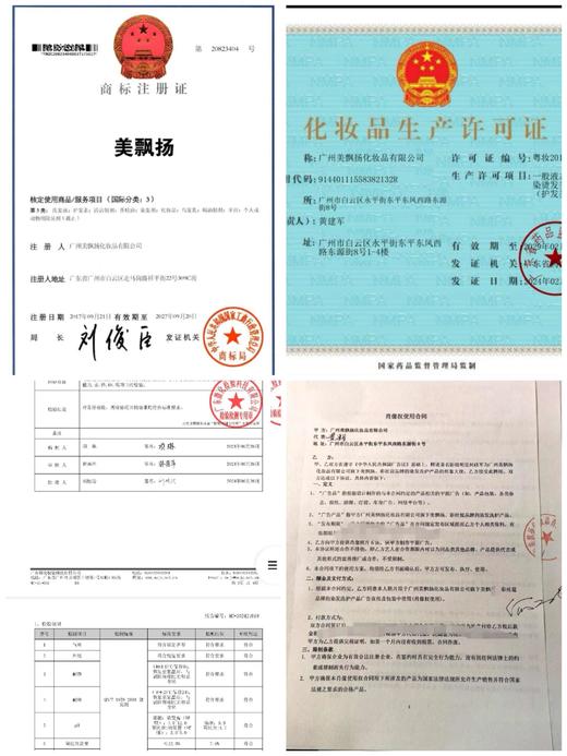 智能易梳染植物配方轻松盖白一梳即染立方头皮不沾脸染发剂染发膏 质检 商品图8