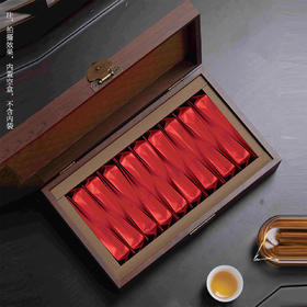 传承【胡桃木.3两装摆泡】35元1套.共4套【尾货满10套包邮】