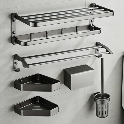 5303枪灰五件套  航天铝材 商品图0