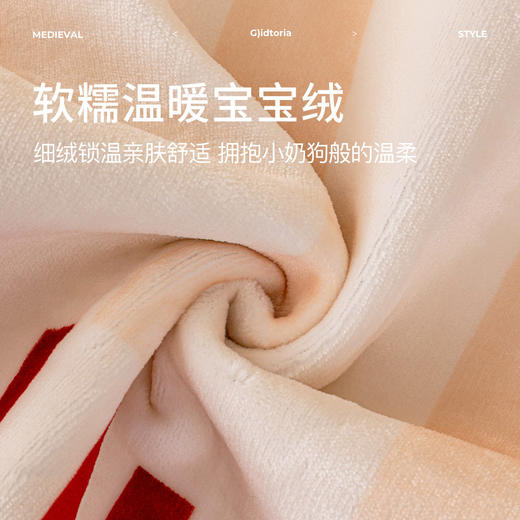 【新年喜庆红❗️简约高级感】2026马年新年春节新款红色喜庆毛绒沙发垫固定防滑防猫抓直排沙发坐垫子。jc 商品图2