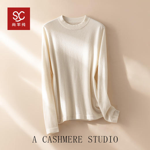 实穿主义~100%精纺羊绒衫女圆领百搭保暖打底针织衫CYR250454 商品图4