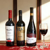 食养节 【预售3-5天】【官方赤霞珠349/梅洛 523 板娘家199/399】【红葡萄酒】世界吉尼斯纪录酒窖【米列什蒂·米茨】湖州仓（幻彩款 湖州/上海随机发）~ 商品缩略图0