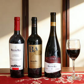 食养节 【预售3-5天】【官方赤霞珠349/梅洛 523 板娘家199/399】【红葡萄酒】世界吉尼斯纪录酒窖【米列什蒂·米茨】湖州仓（幻彩款 湖州/上海随机发）~