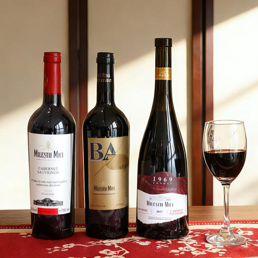 食养节 【预售3-5天】【官方赤霞珠349/梅洛 523 板娘家199/399】【红葡萄酒】世界吉尼斯纪录酒窖【米列什蒂·米茨】湖州仓（幻彩款 湖州/上海随机发）~ 商品图0