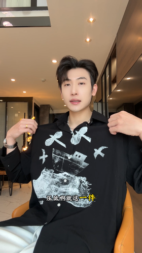 SDSA秋冬新款痞帅男装GV撞色印花设计翻领长袖衬衫休闲舒适衬衣