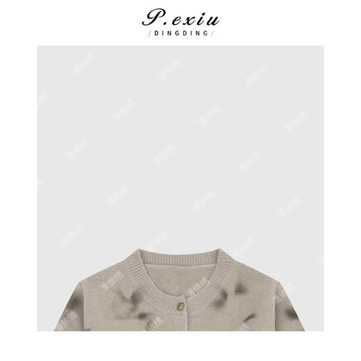 04-2潘依绣丁丁宠粉法式风随性气质扎染针织开衫Q3437 商品图2