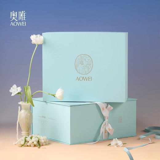 【喜相逢】奥唯景德镇礼物 喜相逢陶瓷咖啡杯碟套装高颜值下午茶具乔迁新婚伴手礼 商品图3