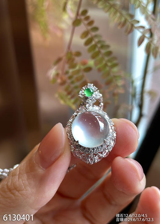 6130401，蛋面吊坠。具体价格微信咨询 商品图1