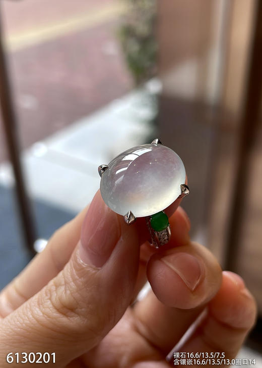 6130201，蛋面戒指。具体价格微信咨询 商品图1