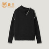 【咕咕同款】KINGDEER/KD秋冬新款女式翻领长袖羊绒衫 约390g L805690经典基本款/气质款/100%山羊绒鹿王 商品缩略图13