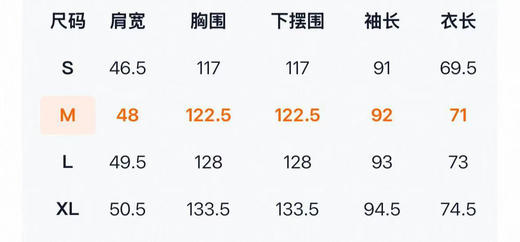 原单正品北面 TNF情侣款羽绒服 700蓬鹅绒填充  版型超级好，S-XL 商品图14