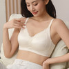 【限时秒杀35元1件】鎏金锻面果冻胶软承托蕾丝内衣-B98 商品缩略图1