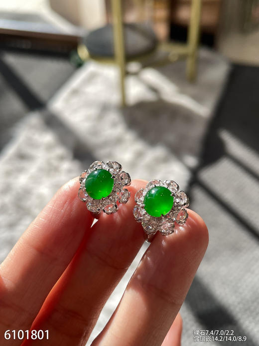 6101801，蛋面耳钉。具体价格微信咨询 商品图5