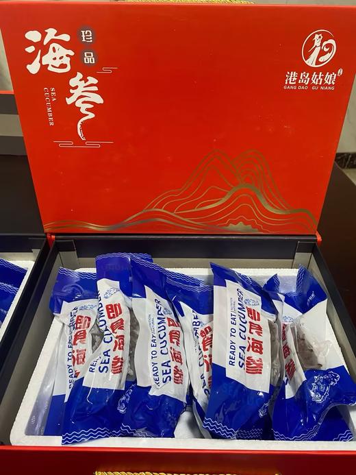 L'' 春季滋补推荐即食海参‼  特挑精品即食海参限量1000头 商品图1