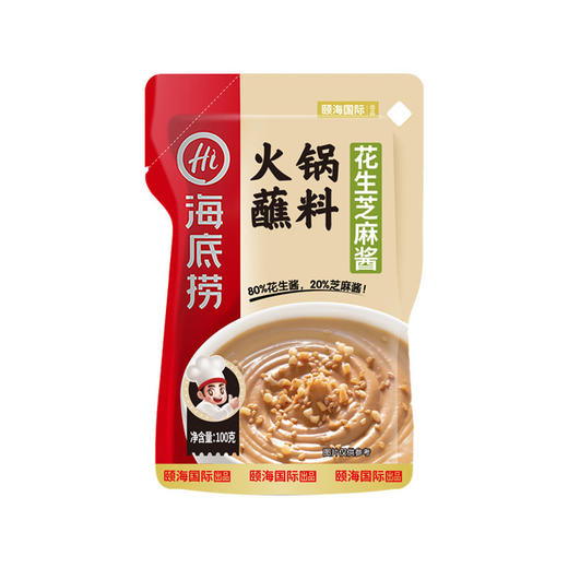 海底捞火锅蘸料 多口味可选 商品图2