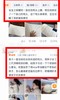 2.0新升级更宽更安心亚朵深睡儿童枕 商品缩略图13