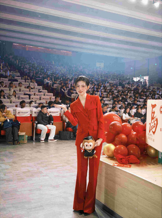 法小曼*子珍年会大红色设计感西装套装主持人演讲穿搭FYC517 商品图2