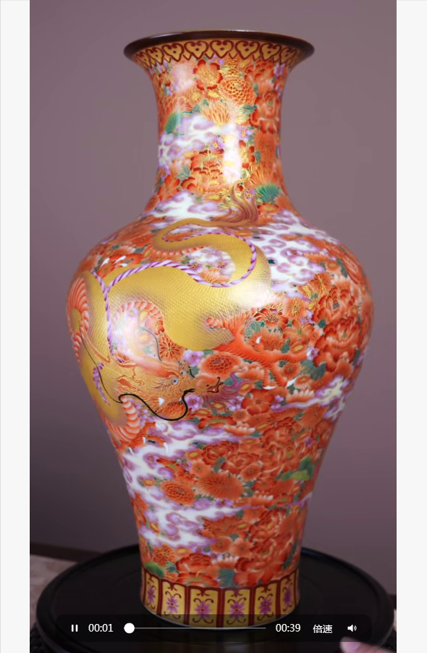 金丝珐琅祥云龙穿万花鱼尾瓶