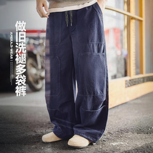 马登工装美式复古水洗多口袋工装伐木裤纯棉阔腿束脚休闲裤子男春 商品图0