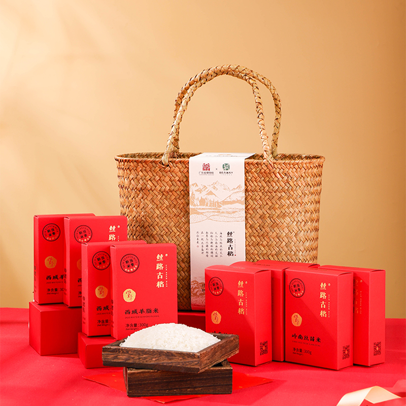 北纬纯净食品|【省博联名】新疆羊脂米丝苗米草编袋组合煮饭大米