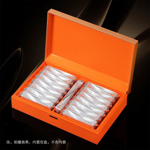 大师作【橙.半斤摆泡】28元1套.共2套【尾货满10套包邮】 商品图0