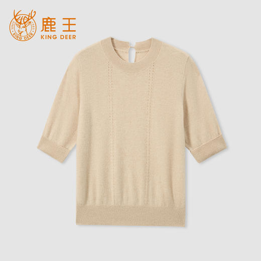 King Deer/鹿王“简约风”毛衣中袖宽松美式圆领百搭羊绒衫L805506【HZ】 商品图2