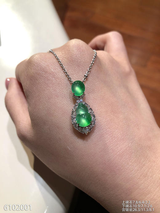 6102001，葫芦吊坠。具体价格微信咨询 商品图1