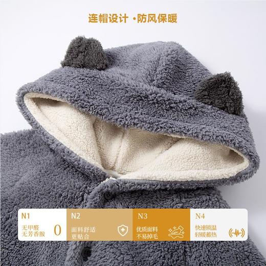 睡衣男士秋冬季加绒加厚款2025新款法兰绒双面绒睡袍家居服可外穿 商品图1