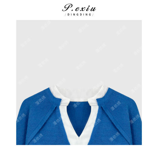 PanYiXiu/潘依绣松弛感针梭织拼接减龄宽松V领长袖针织上衣ZZ1118 商品图2