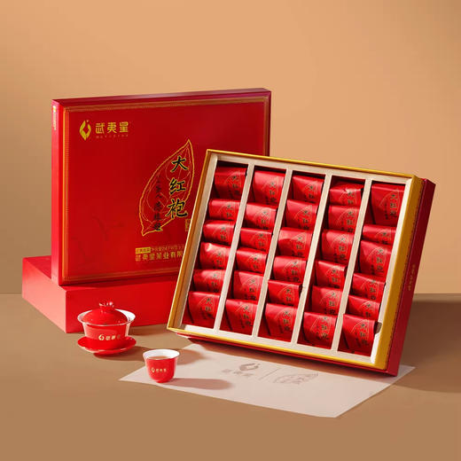 武夷星 大红袍 臻礼 大红袍 茶叶 礼盒 商品图2