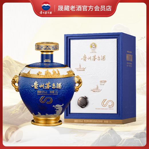 贵州茅台酒茅台巴拿马金奖110周年纪念酒53度1.1L 商品图0