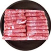 蒙羊羊肉卷500克 商品缩略图2
