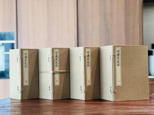 《锦绣万花谷》，8开线装，全四十册，[宋]佚名编，凤凰出版社2015年一版一印，定价18000，售价4800 商品图3