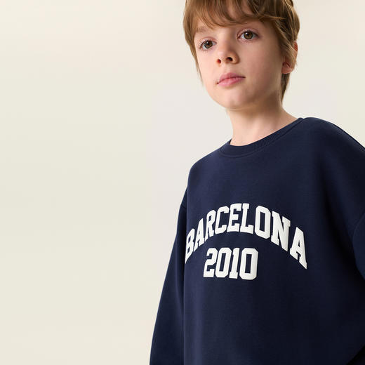 马克珍妮美式休闲男童运动卫衣套装2026年春装新款560065 商品图2