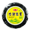 【HGSM】紫菜无沙免洗野生干紫菜 商品缩略图0