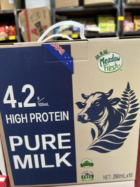 纽麦福精粹全脂高钙牛奶礼盒装250mlx10