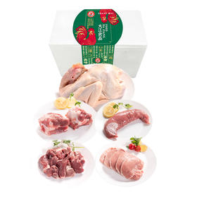 【发出后不支持拦截退货】大江 冷鲜全国送尝鲜组合 2670g