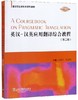 英汉-汉英应用翻译综合教程  第二版  方梦之 上海外语教育出版社  9787544653077 商品缩略图0