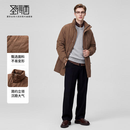 【鸭绒】圣得西冬季青年男款羽绒服立领休闲风保暖锁温中长款外套 商品图3